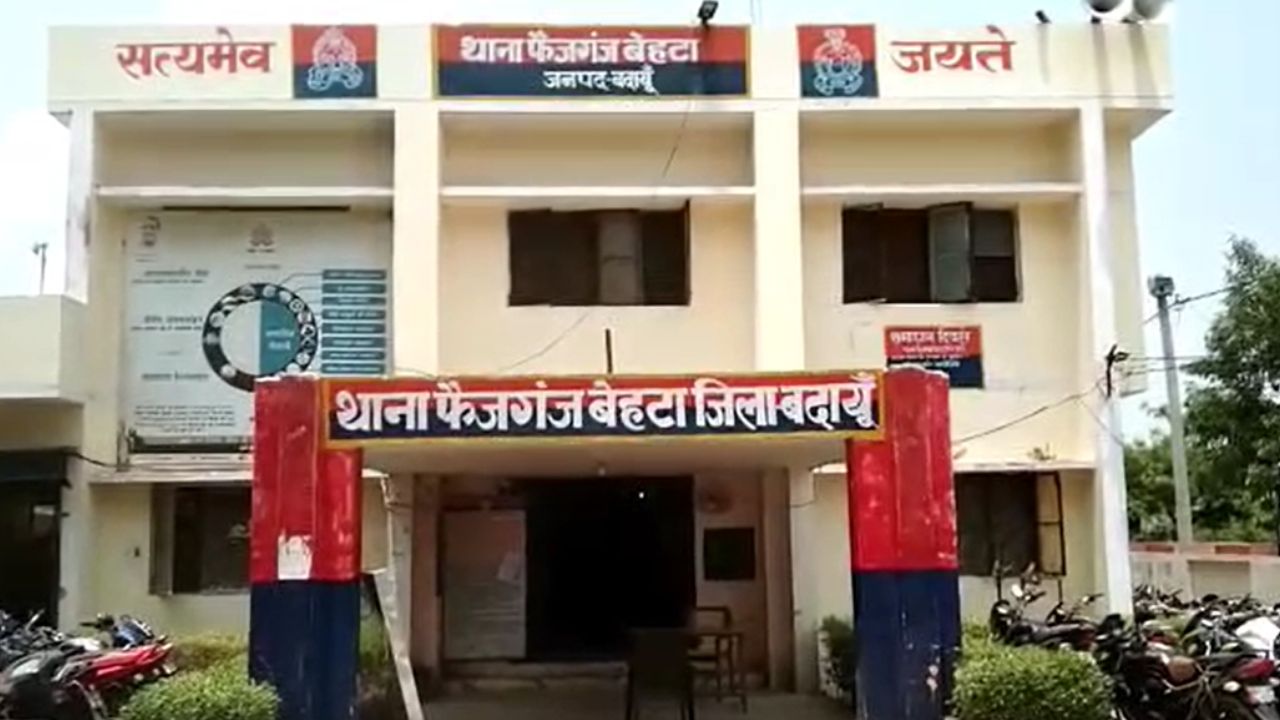 एक ही झटके में उजड़ गए दो हंसते-खेलते परिवार, बदायूं रोड एक्सीडेंट के बाद अपनों का रो-रोकर बुरा हाल