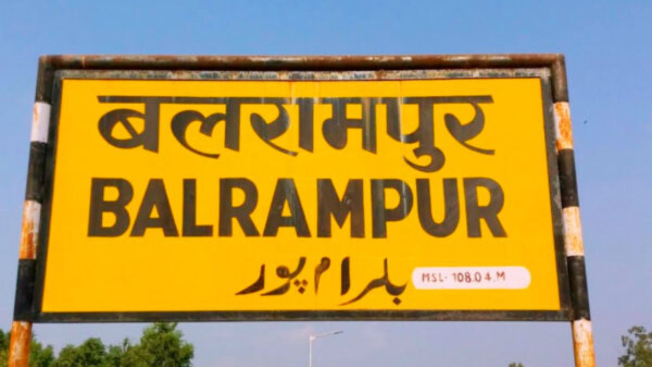 Balrampur: मोमोज खाकर लौट रहे युवक पर क्यों टूटा दबंगों का कहर, जानिए कैसे सरेआम कानून-व्यवस्था की उड़ी धज्जियां
