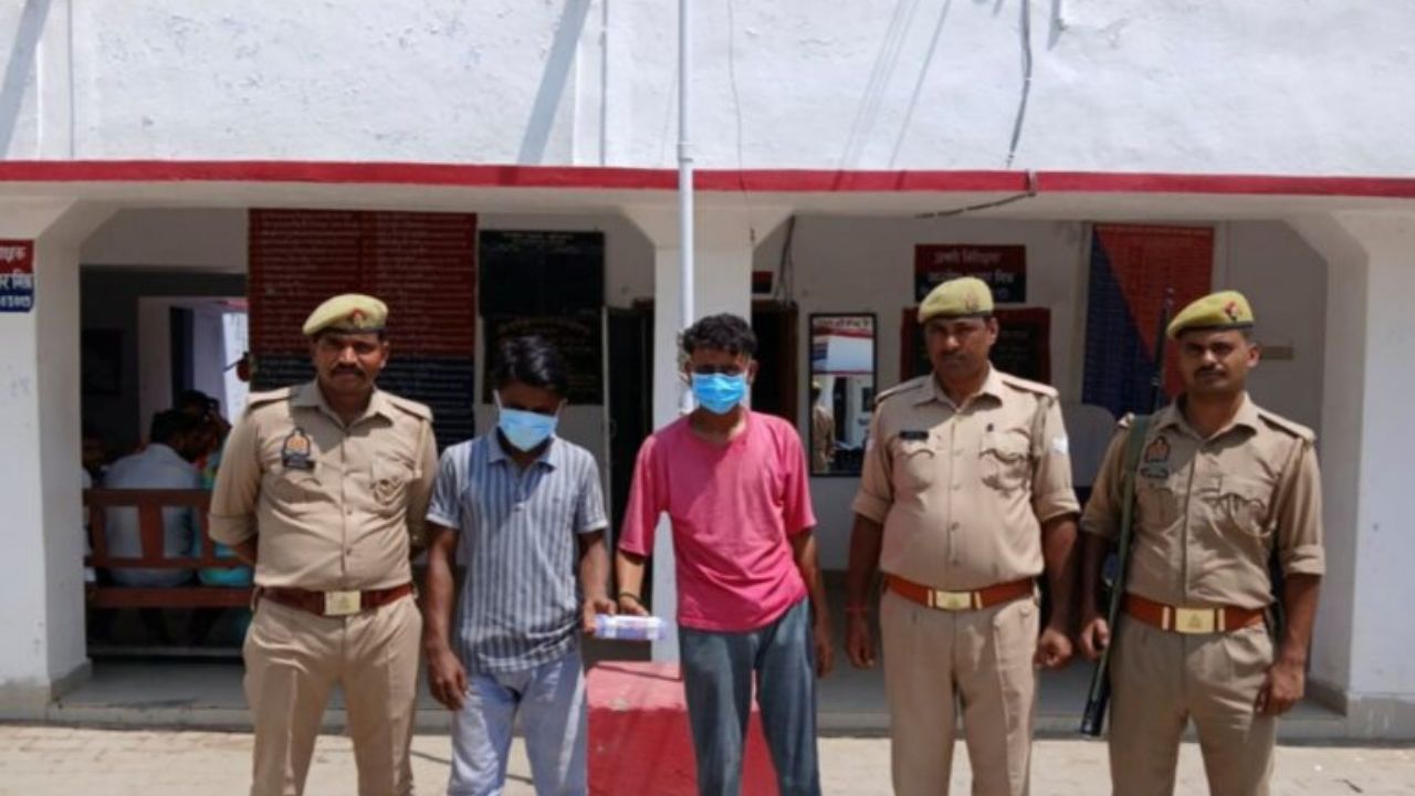 बलरामपुर में ऐसे पकड़े गए मोबाइल चोर, बरामद फोन ने खोली पूरी कहानी