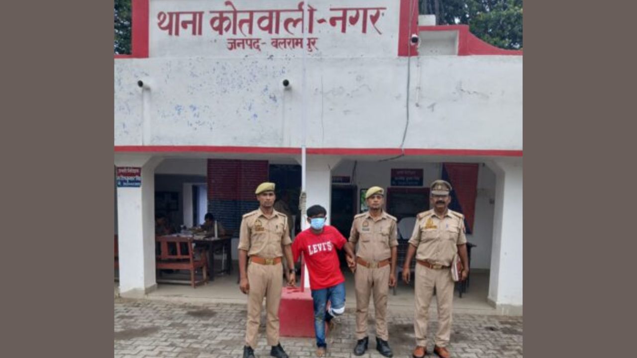 तमाशा देखने और वीडियो बनाने वालों की अब खैर नहीं, बलरामपुर में महिला से बदसलूकी मामले में पुलिस का बड़ा एक्शन