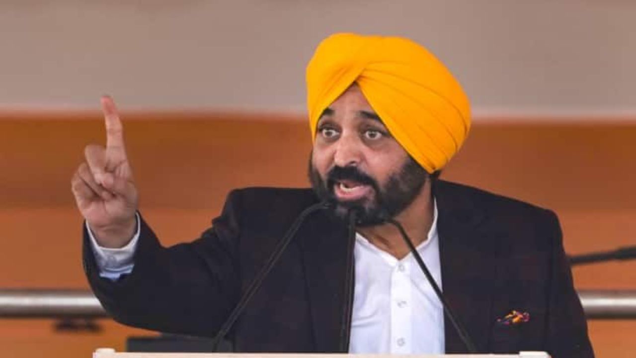 पंजाब में सियासी घमासान के बीच बेंगलुरु पहुंचे सीएम भगवंत मान, डिटॉक्स कार्यक्रम में होंगे शामिल; जानें क्या है उनका अगला प्लान