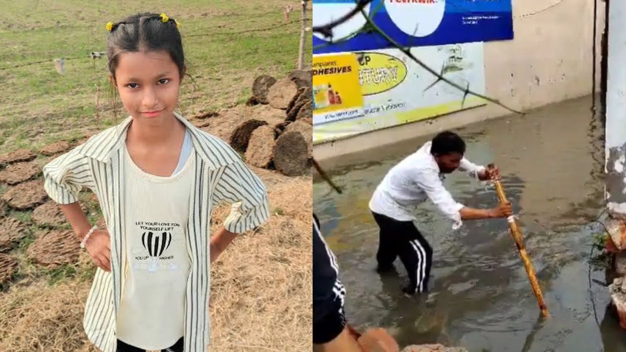 नाले की पटिया पर खड़ी 11 साल की बच्ची पलभर में हुई गायब, बुलंदशहर में मचा हड़कंप
