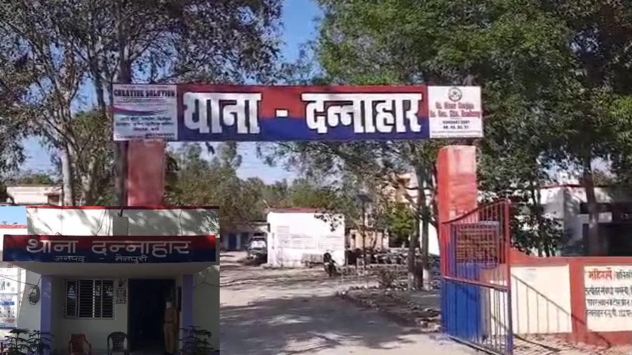 Mainpuri: सड़क पर चलना हुआ दूभर, दवा लेने जा रहे दंपती पर झपटे बाइक सवार लुटेरे, जांच में जुटी पुलिस