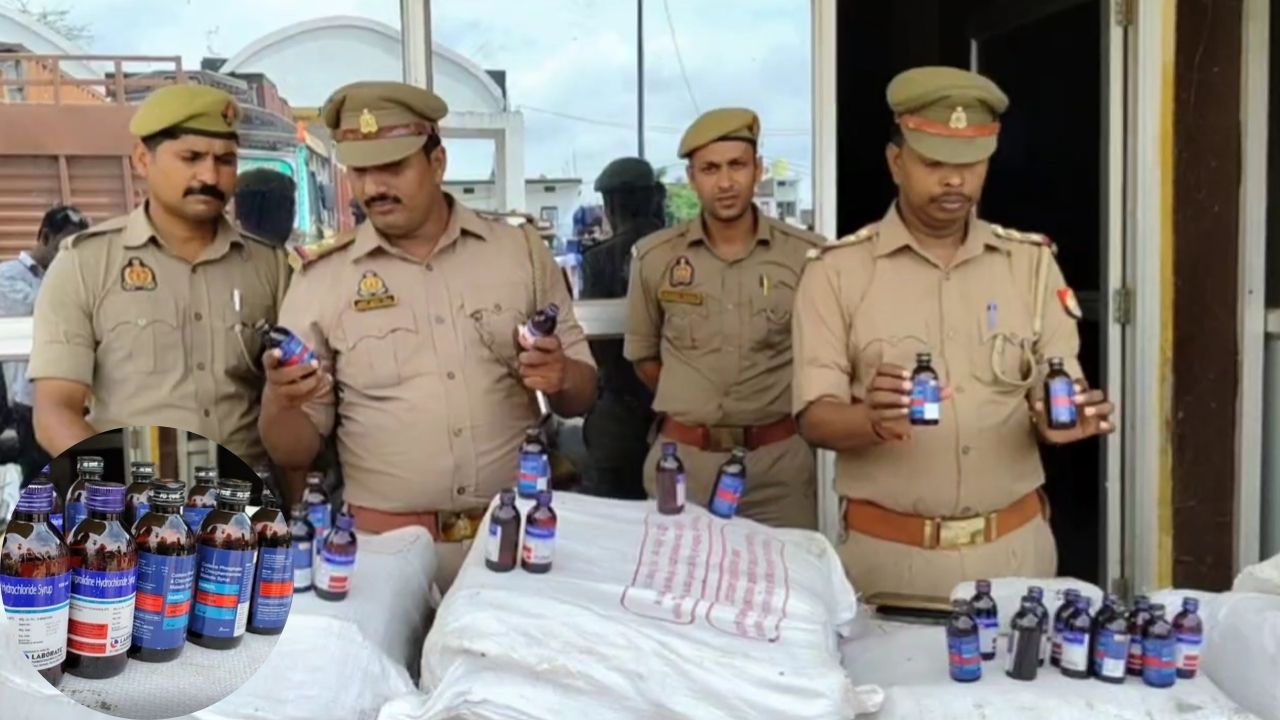 Chandauli: लावारिस ट्रक से खुला नशे के काले धंधे का राज; जानिए कैसे जब्त हुई 15 लाख रुपये की अवैध कोडीन सिरप