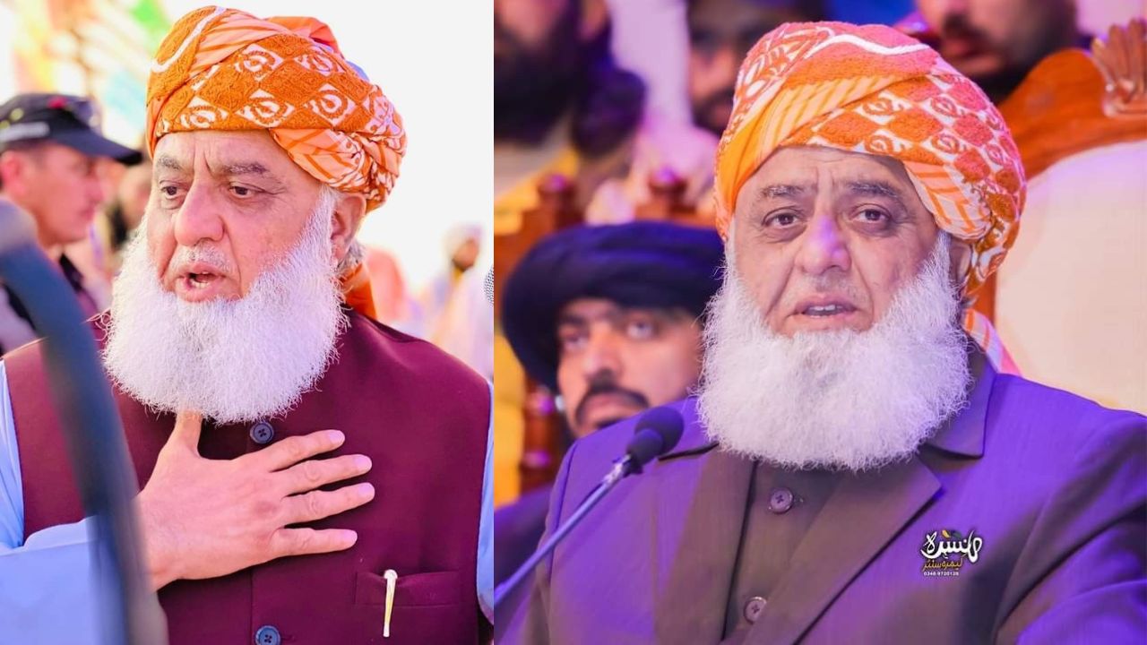 Islamabad: ‘राजनीति करनी है तो वर्दी उतारें’… मौलाना फजलुर रहमान के एक बयान से पाकिस्तान में मचा सियासी तूफान
