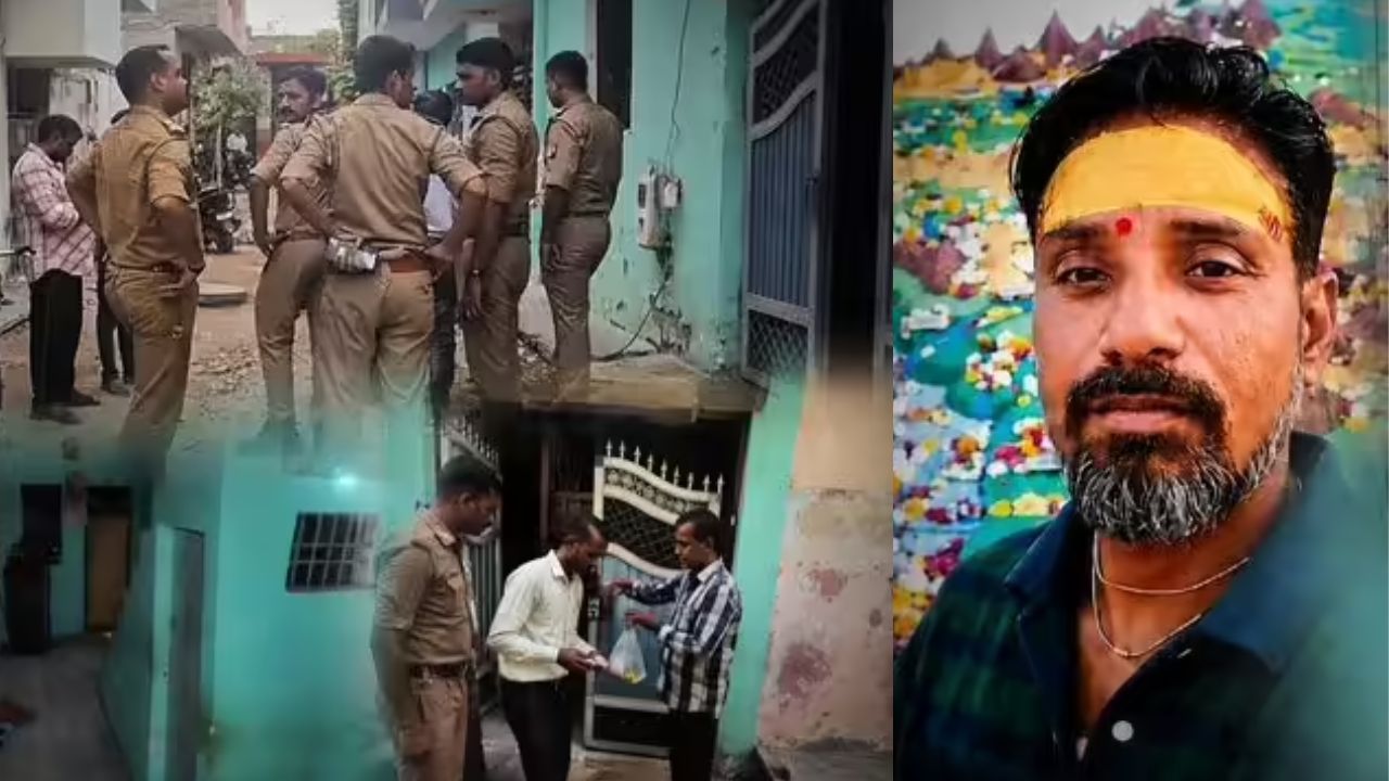 यूपी में खौफनाक वारदात! पति की हत्या के बाद बाथरूम में दफनाया शव, 45 दिन बाद पुलिस ने खोदा तो…