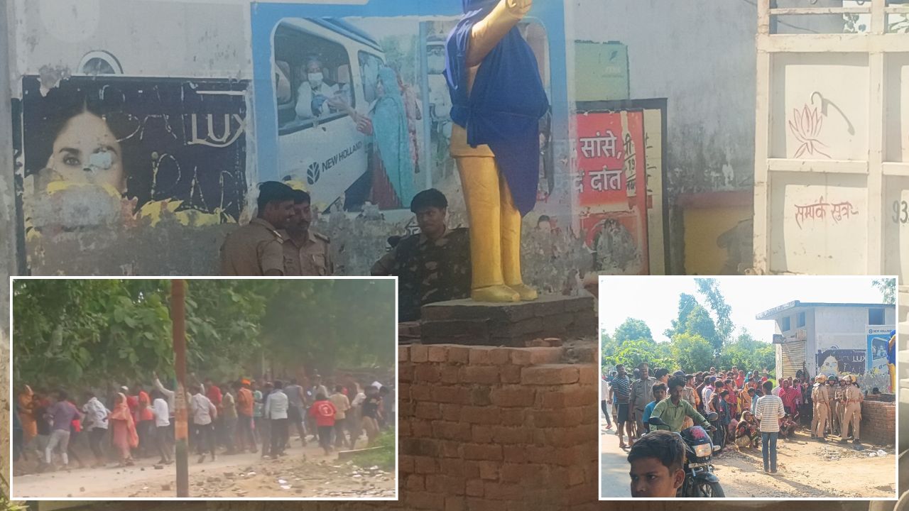 देवरिया में अंबेडकर प्रतिमा विवाद पर DM-SP का बड़ा बयान, पत्थरबाजों पर होगी सख्त कार्रवाई, गांव में हालात सामान्य