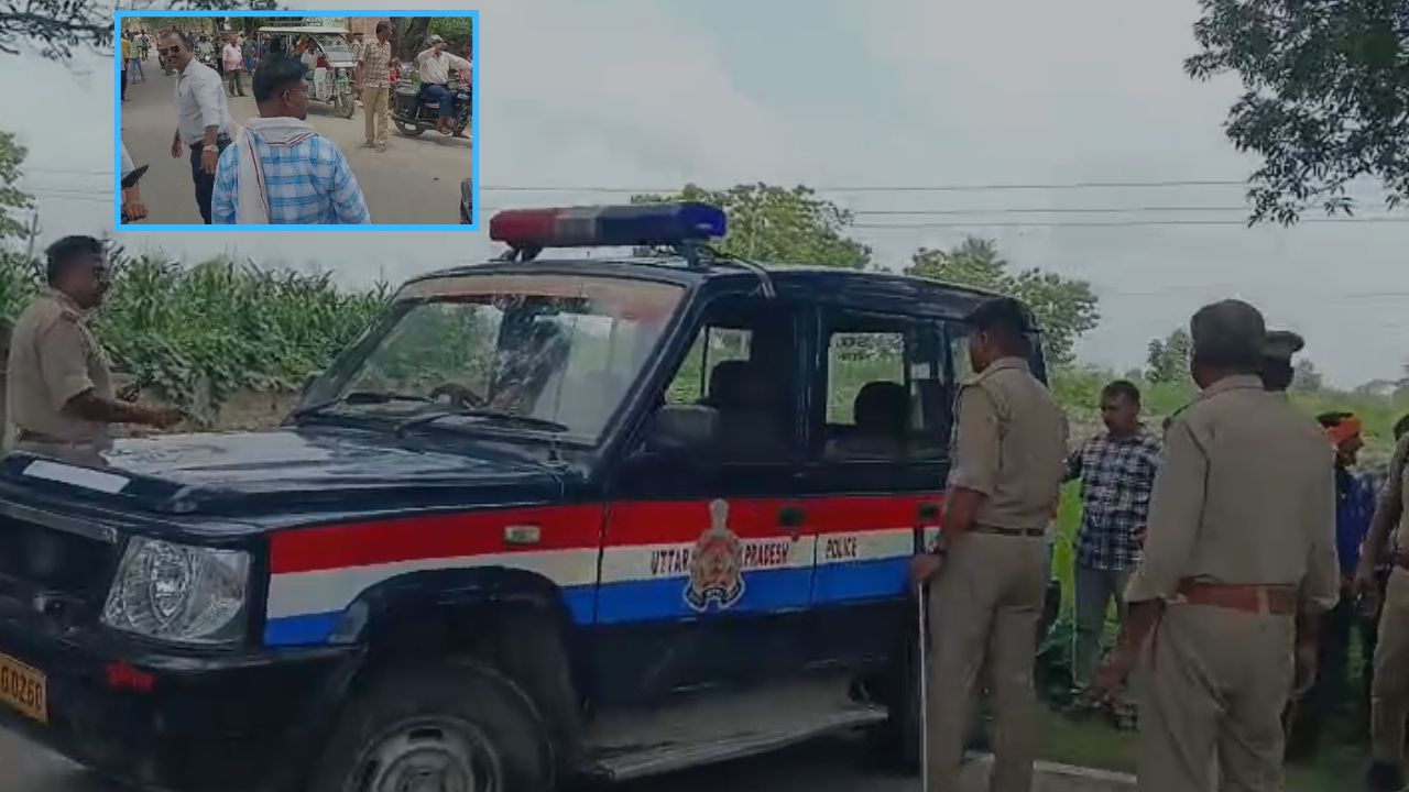 पेड़ पर चढ़ी नेपाली डांसर, नीचे खड़ी थी सांसें थामे भीड़… आखिर ऐसा क्या हुआ कि पुलिस को घंटों करनी पड़ी मशक्कत?