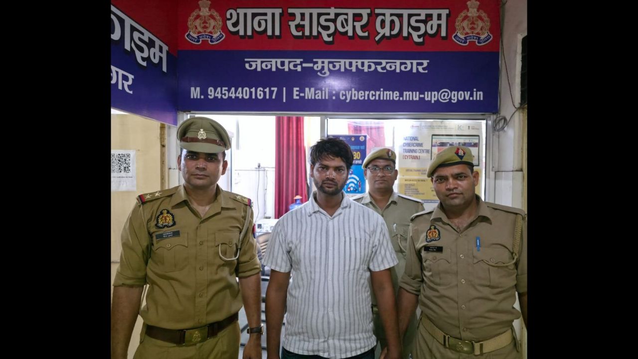 फर्जी दस्तावेजों से बैंक खाता खोलकर साइबर ठगी की रकम खपाने वाला शातिर गिरफ्तार