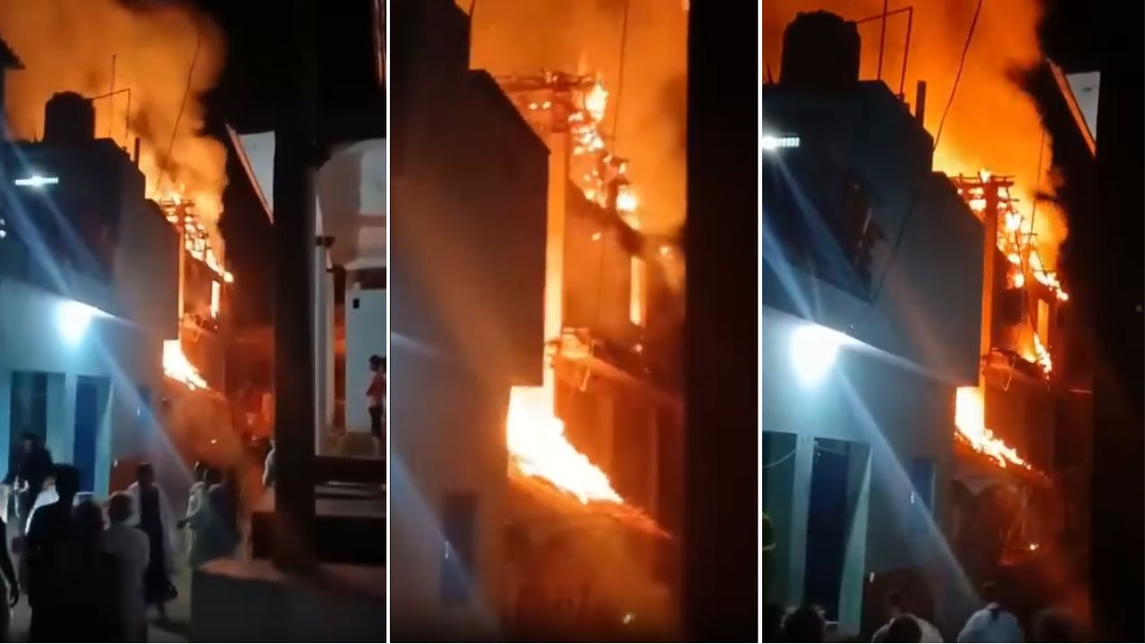 दमकल की राह देखते तो खाक हो जाता गांव, खराब रास्ते ने रोकी फायर ब्रिगेड, तो ग्रामीणों ने खुद बुझाई आग