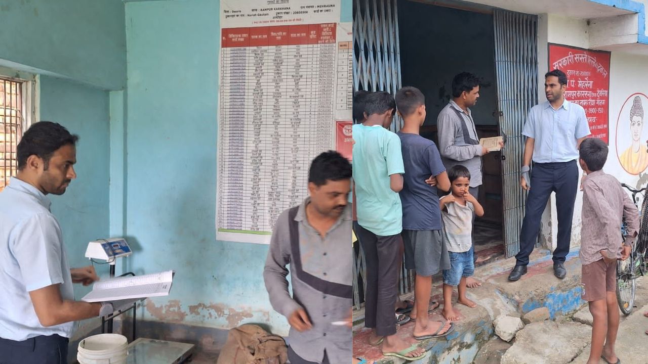 Deoria: कोटे की दुकान पर पहुंचकर डीएम ने जाना खाद्यान्न वितरण का हाल, स्टॉक रजिस्टर अपडेट न मिलने पर बिफरे