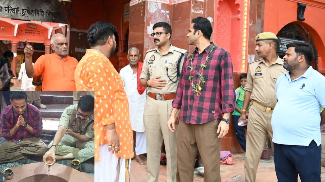 DM-SP ने देवरिया के बाबा दुग्धेश्वर नाथ मंदिर की परखीं व्यवस्थाएं, भीड़ प्रबंधन की तैयारियों का जाना हाल