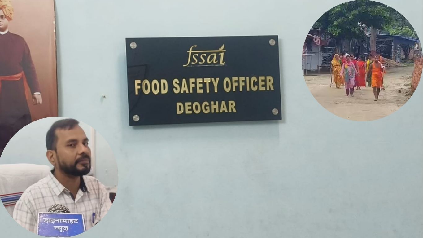 Deoghar: SOP से रुकेगा मिलावट का खेल या फिर ‘प्रसाद’ के नाम पर दोहराया जाएगा पुराना गोरखधंधा?
