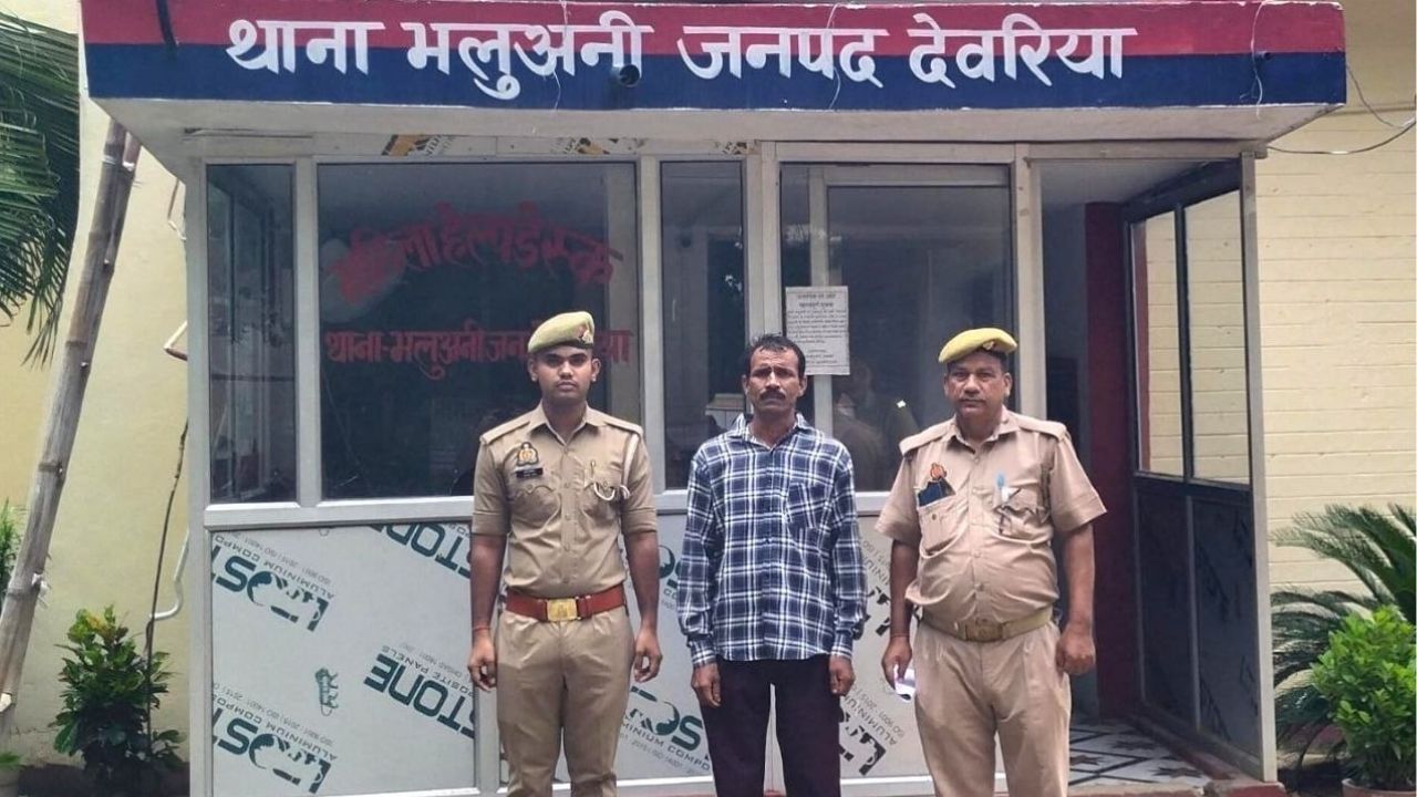 पुलिस की एक गुप्त सूचना और फिर… जानिए कैसे एक झटके में पुलिस के हत्थे चढ़ा भरण-पोषण मामले का फरार आरोपी?