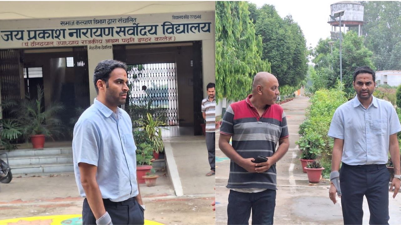देवरिया के डीएम बोलें-गुणवत्तापूर्ण शिक्षा के साथ आवश्यक सुविधाएं विद्यार्थियों को उपलब्ध कराएं, गुणवत्ता से समझौता नहीं