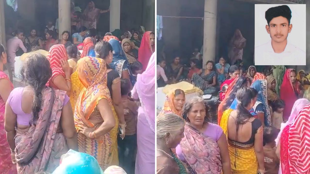 रो-रोकर बेहाल परिजनों का हाल, दरवाजे पर जुटी भीड़: जानिए कैसे रूसी हमले के बाद लापता हुआ युवक