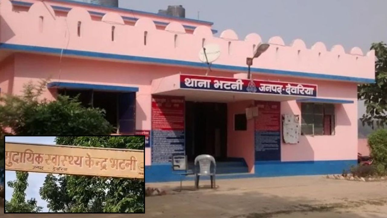 “आओ एक बिस्तर हो जाएं…” देवरिया स्वास्थ्य विभाग में बवाल, नर्स ने लगाया उत्पीड़न का गंभीर आरोप, CMO ने दिए निष्पक्ष जांच के आदेश