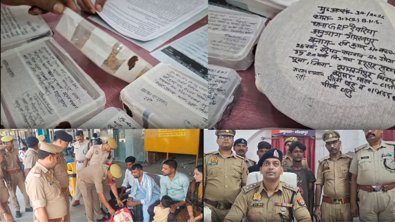 ट्रेनों में सफ़र का विलेन बने दो शातिर चोर गिरफ्तार, देवरिया GRP ने पलक झपकते ही किया खेल खत्म