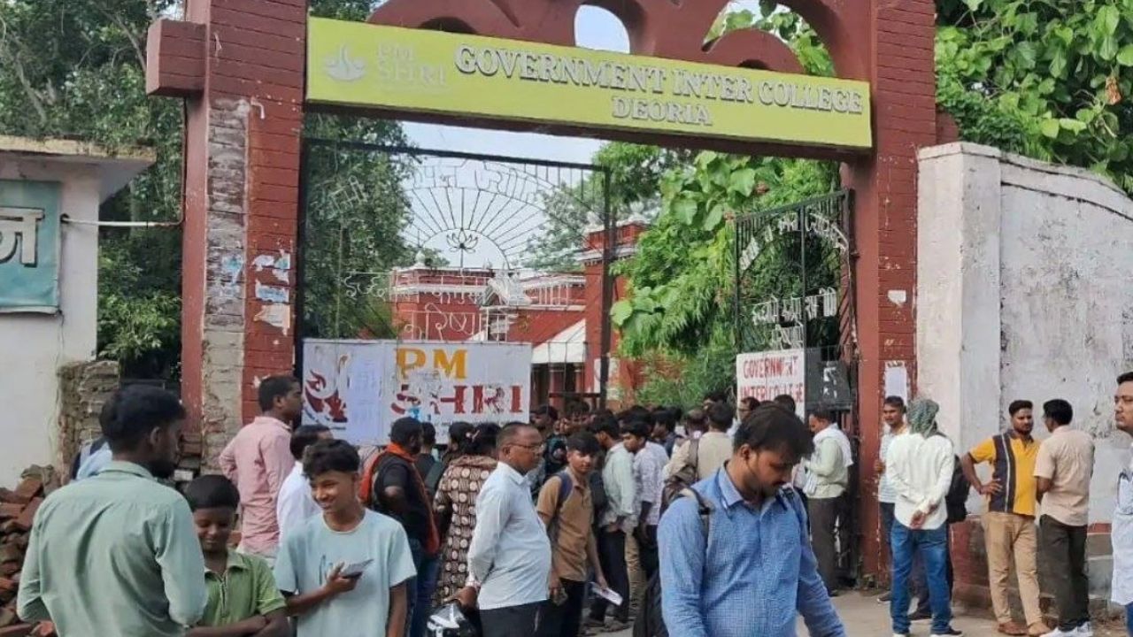 Deoria News: थमीं अफवाहें, फेल हुए सॉल्वर गैंग के मंसूबे, बिना किसी बवाल के हुई UPTET परीक्षा