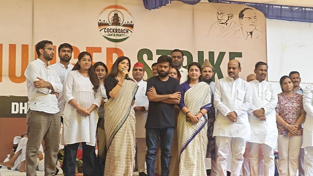जंतर मंतर पर सोनम वांगचुक के अनशन को मिला सपा सांसद डिंपल यादव का साथ, क्या झुकेगी अब केंद्र सरकार?
