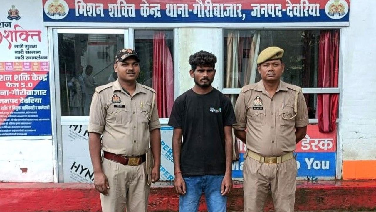 देवरिया में फिर दहेज की बलि पर चढ़ी एक और बेटी, पुलिस ने आरोपी को किया गिरफ्तार कर किया बड़ा खुलासा