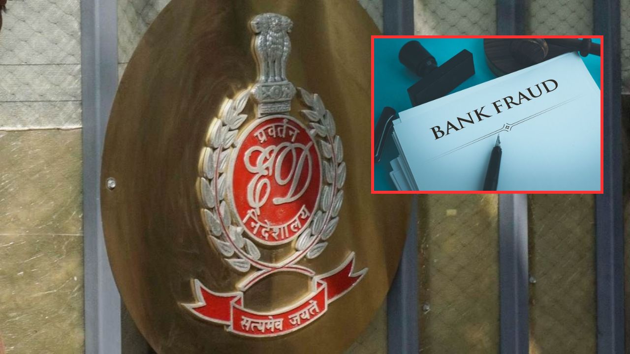 Money Laundering Case: 450 करोड़ का खेल बेनकाब! ED ने एक साथ तीन राज्यों में मारा छापा