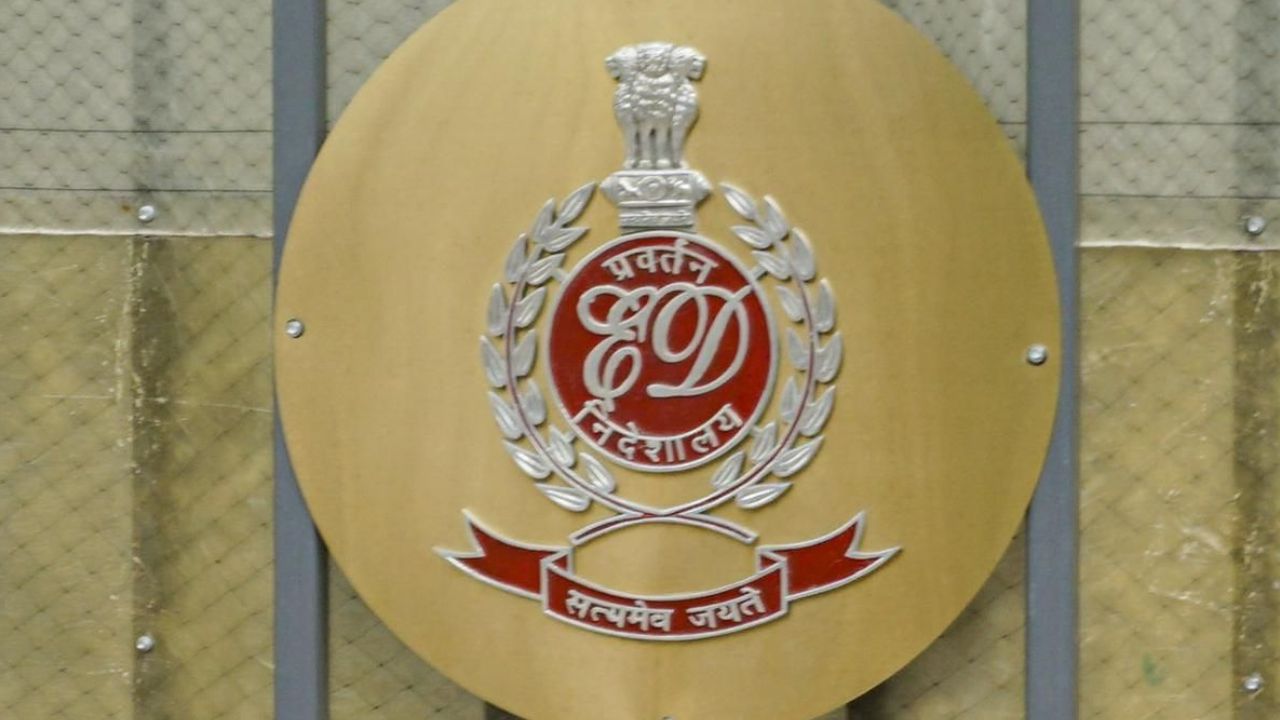 करोड़ों का सीक्रेट लेन-देन और एक बड़ा सिंडिकेट, देश के 13 ठिकानों पर ED की छापेमारी से मचा हड़कंप, आखिर क्या है पूरा माजरा?