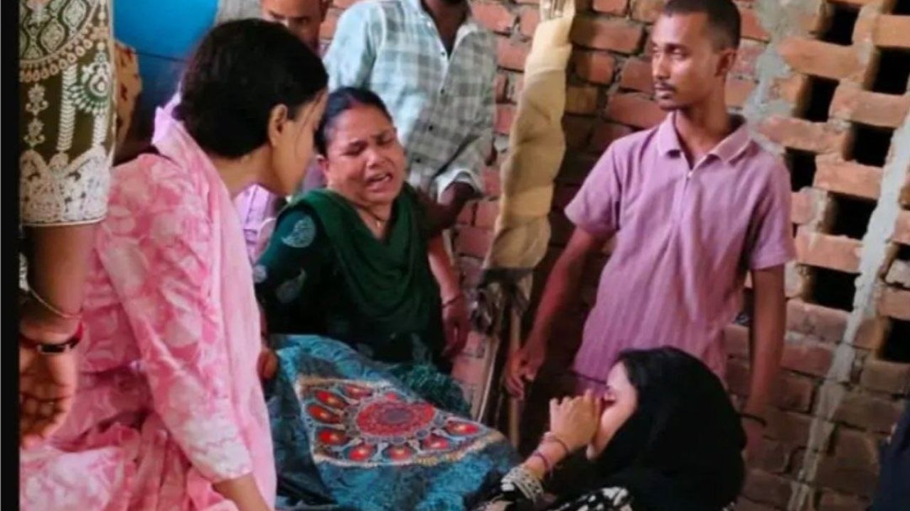 टुल्लू पंप में उतरे करंट से महिला की मौत, बचाने पहुंचे पति और बहन भी झुलसे