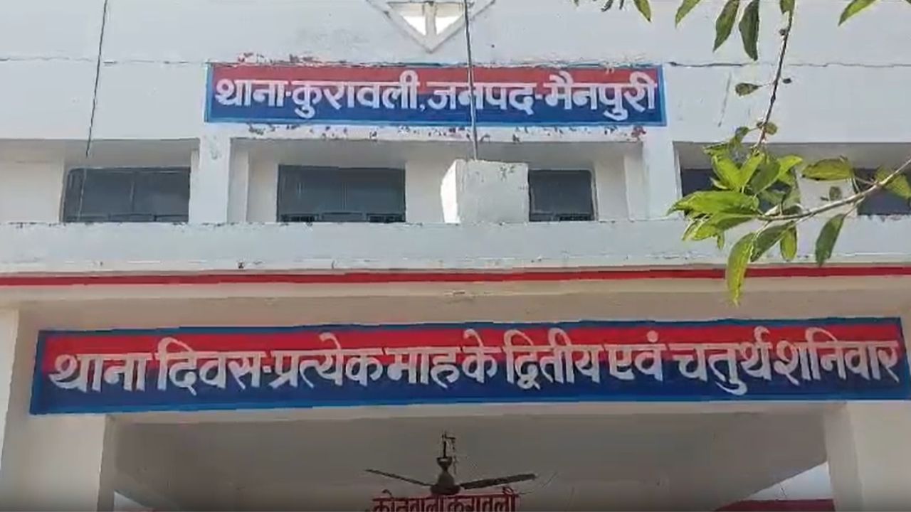 क्या आप भी झोलाछाप के चक्कर में डाल रहे हैं अपनों की जान? मैनपुरी कांड के बाद क्यों मची है खलबली, पूरा मामला जानें