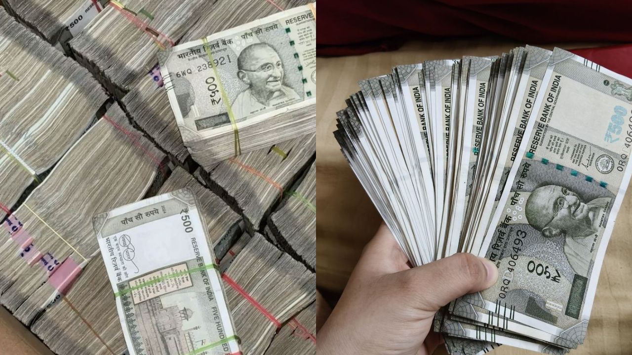 25 हजार का इनामी और बांग्लादेशी नोटों का काला कारोबार… UP ATS ने मालदा से ऐसे दबोचा जाकिर को