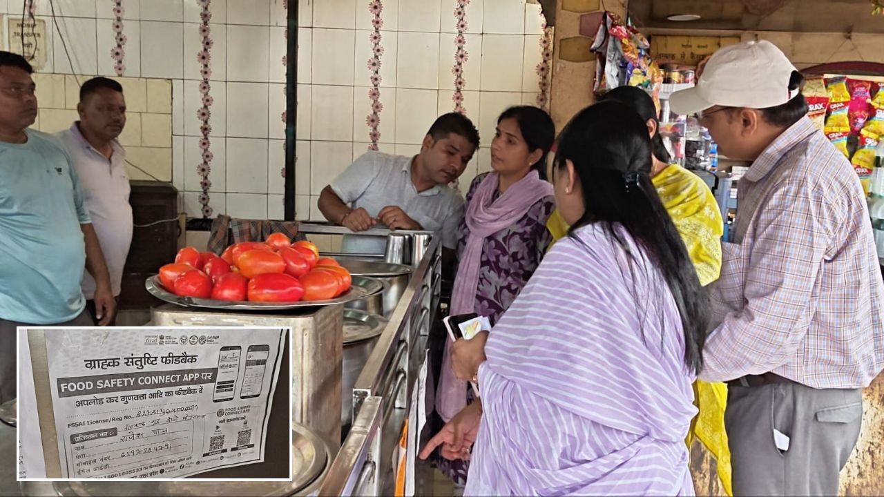 कांवड़ियों की थाली में मिलावट करने वालों का अब बचना मुश्किल, जानिए प्रशासन का यह अनोखा डिजिटल हथियार