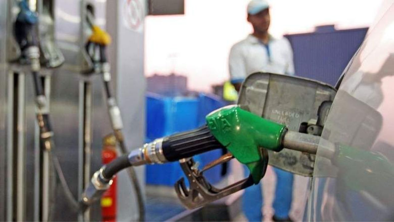 Fuel Price Today: आम जनता के लिए राहत की खबर, पेट्रोल-डीजल के नए दाम जारी, सिर्फ एक SMS से घर बैठे चेक करें नया भाव