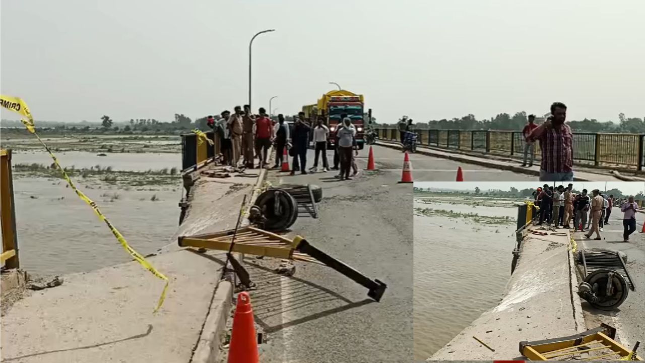 मौत को मात: पलक झपकते ही गंगा में समाया ट्रक; जानिये कन्नौज हादसे में दो लोग कैसे बच निकले