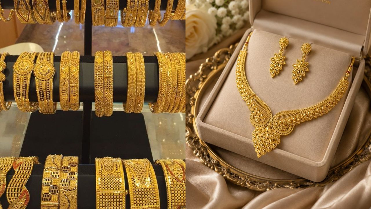 Gold Price Today: सोने के तेवर पड़े ठंडे, चांदी भी सुस्ती की राह पर; जानिए अपने शहर के नए रेट