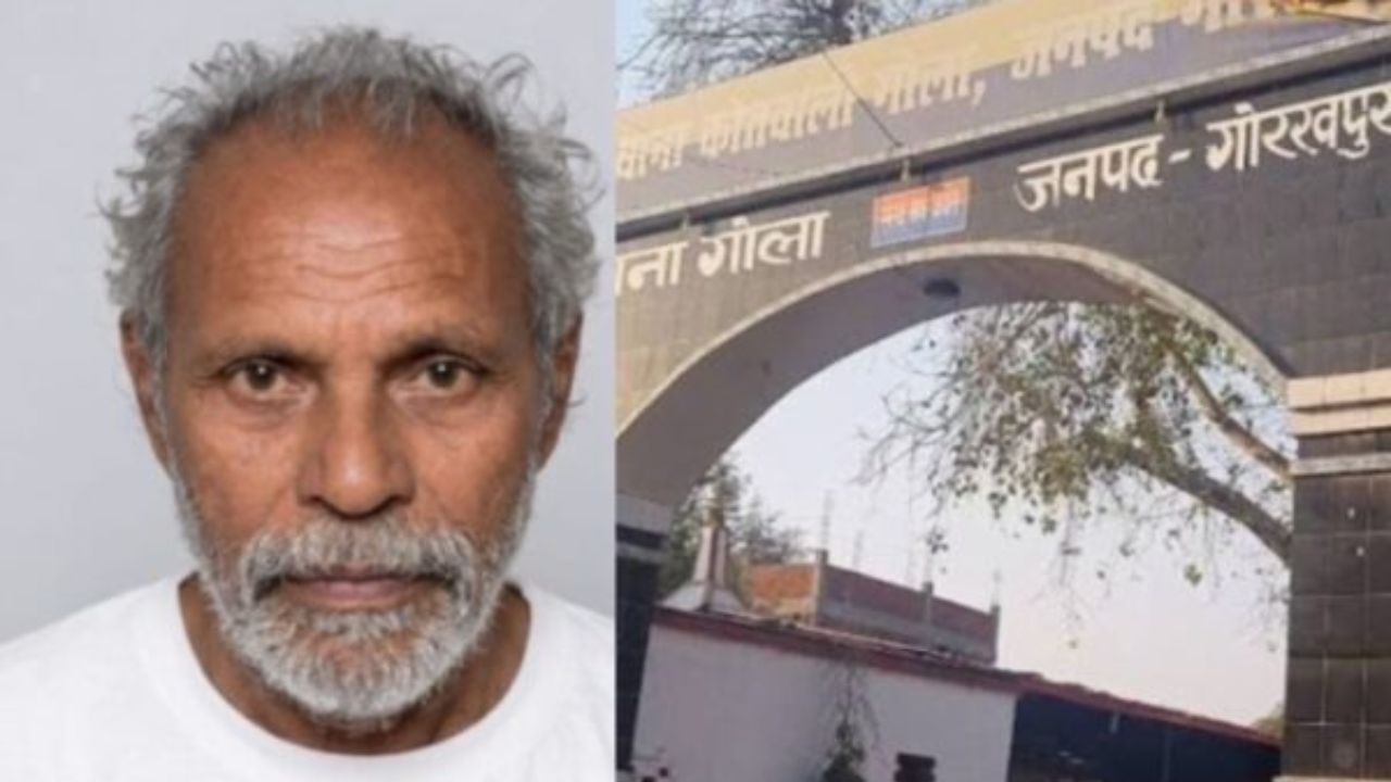 एक पल में नदी में समा गए बुजुर्ग! सरयू के तेज बहाव में फिसला पैर, देर शाम तक तलाश जारी