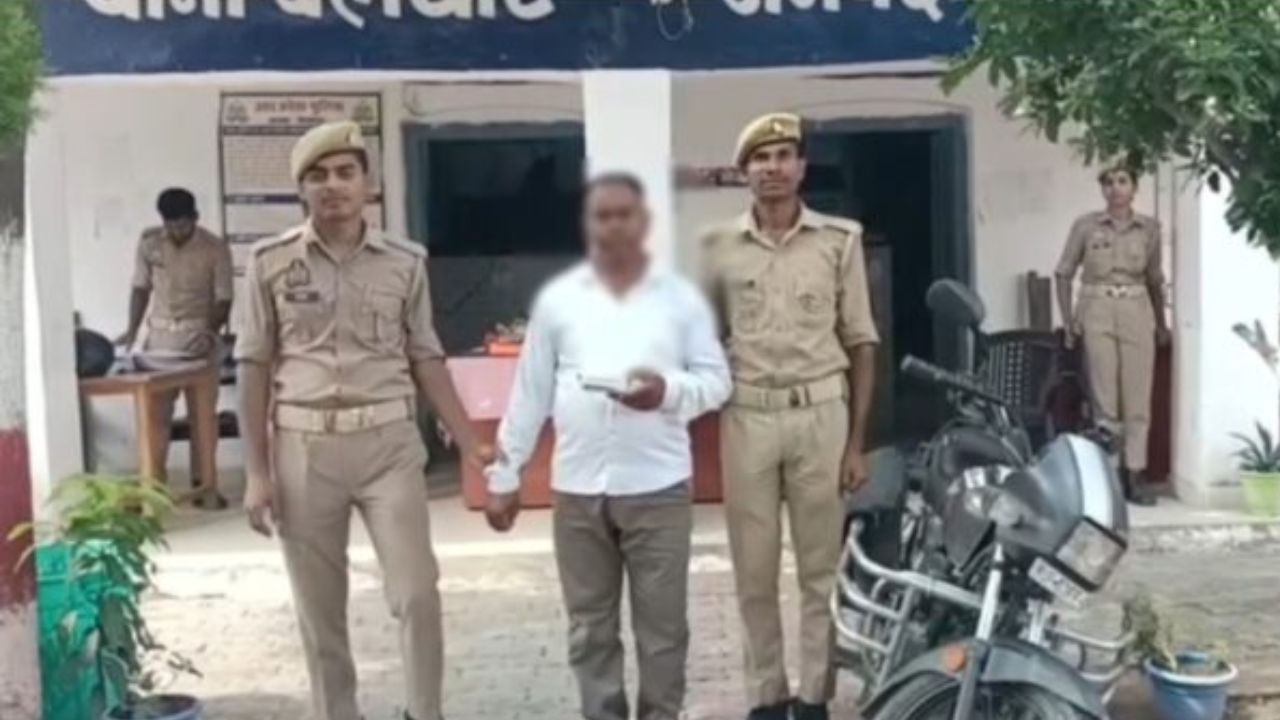 Gorakhpur: गोरखपुर में टप्पेबाजी का खेल; पुलिस ने जानिए कैसे दबोचा आरोपी को