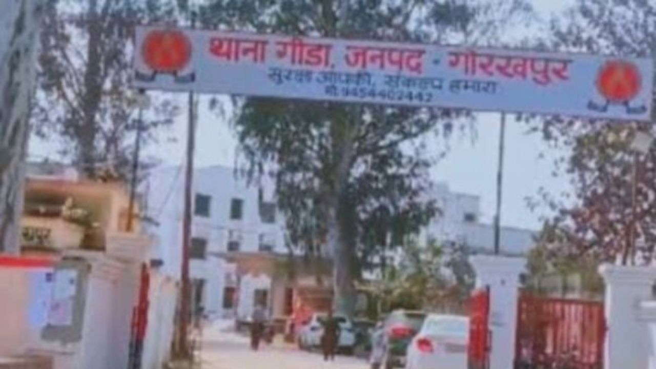 रात में मंदिर पर चोरों का धावा! 10 किलो का घंटा ले उड़े, सुबह श्रद्धालुओं में मचा हड़कंप