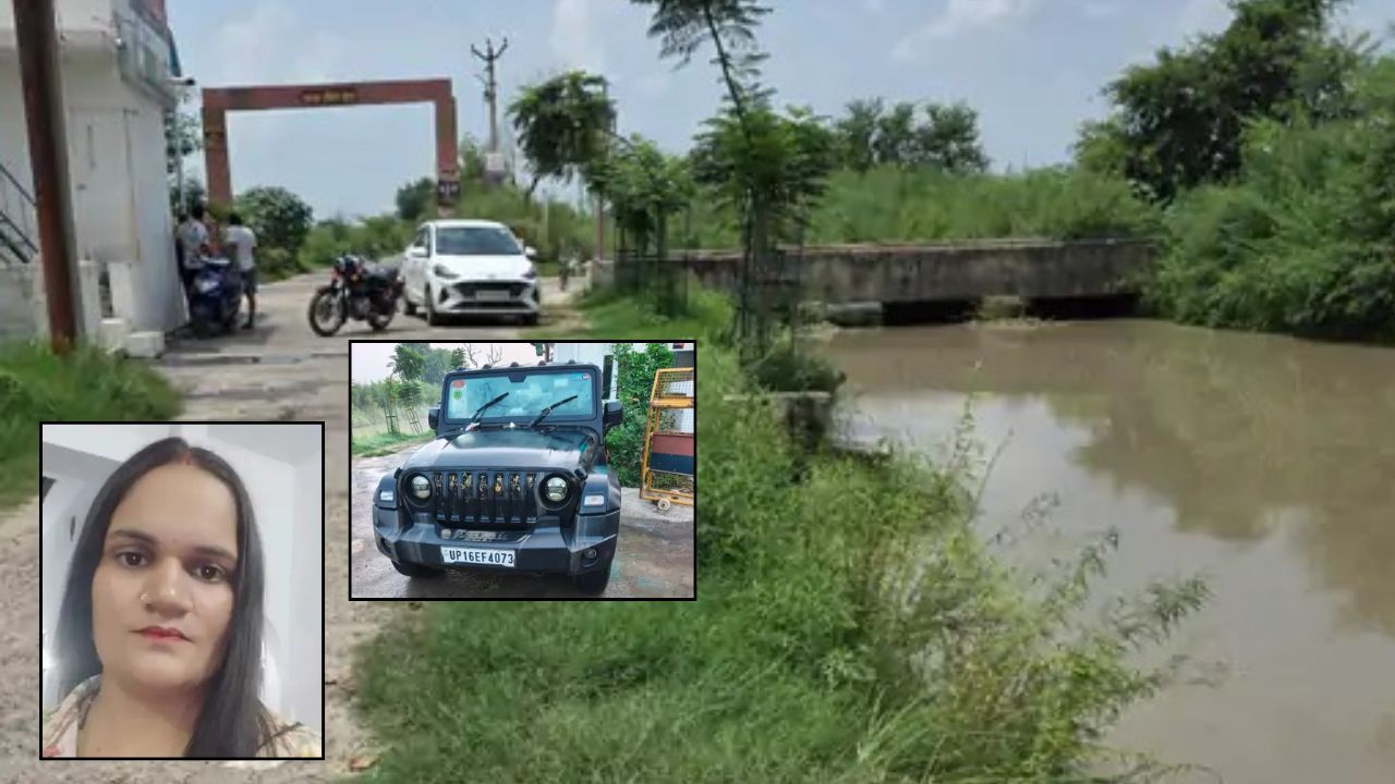 दहेज हत्या या सिर्फ सड़क हादसा? ग्रेटर नोएडा के इस कांड में आया नया ट्विस्ट, खुलासे के लिए पुलिस को करनी पड़ेगी जबरदस्त मेहनत