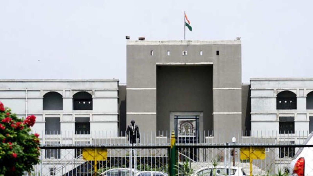 गुजरात हाई कोर्ट का बड़ा फैसला: जानिए कैसे 18 साल बाद अहमदाबाद ब्लास्ट के दोषियों को अंजाम तक पहुंचाया गया