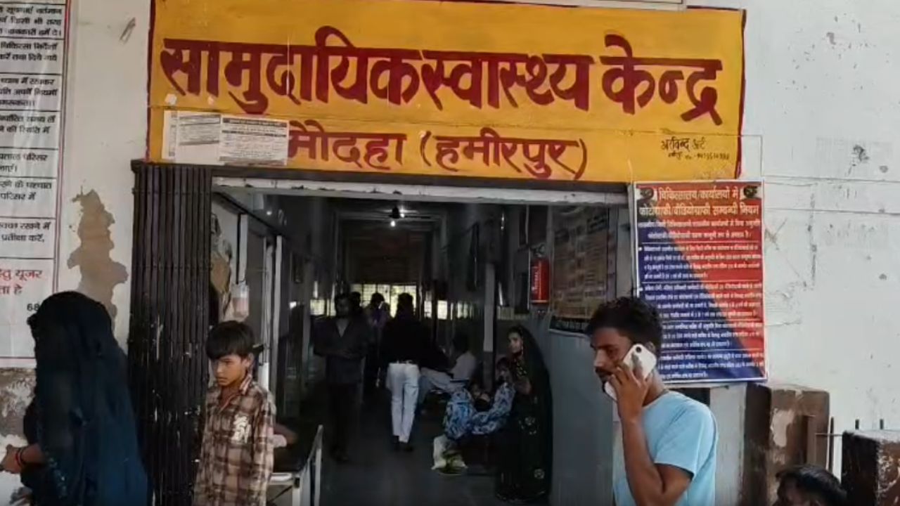 रिश्तों की कड़वाहट का मासूम शिकार, मां ने बेटी संग उठाया ये खौफनाक कदम, दोनों की हालत बेहद नाजुक