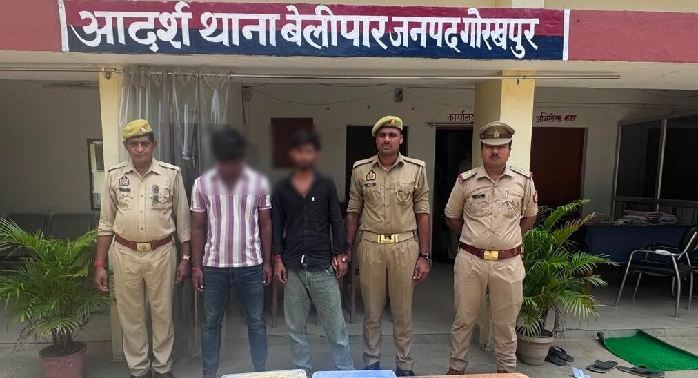 दोस्ती के नाम पर बुलाया, फिर चाकू से उतारा मौत के घाट… 3 दिन बाद खुला राज