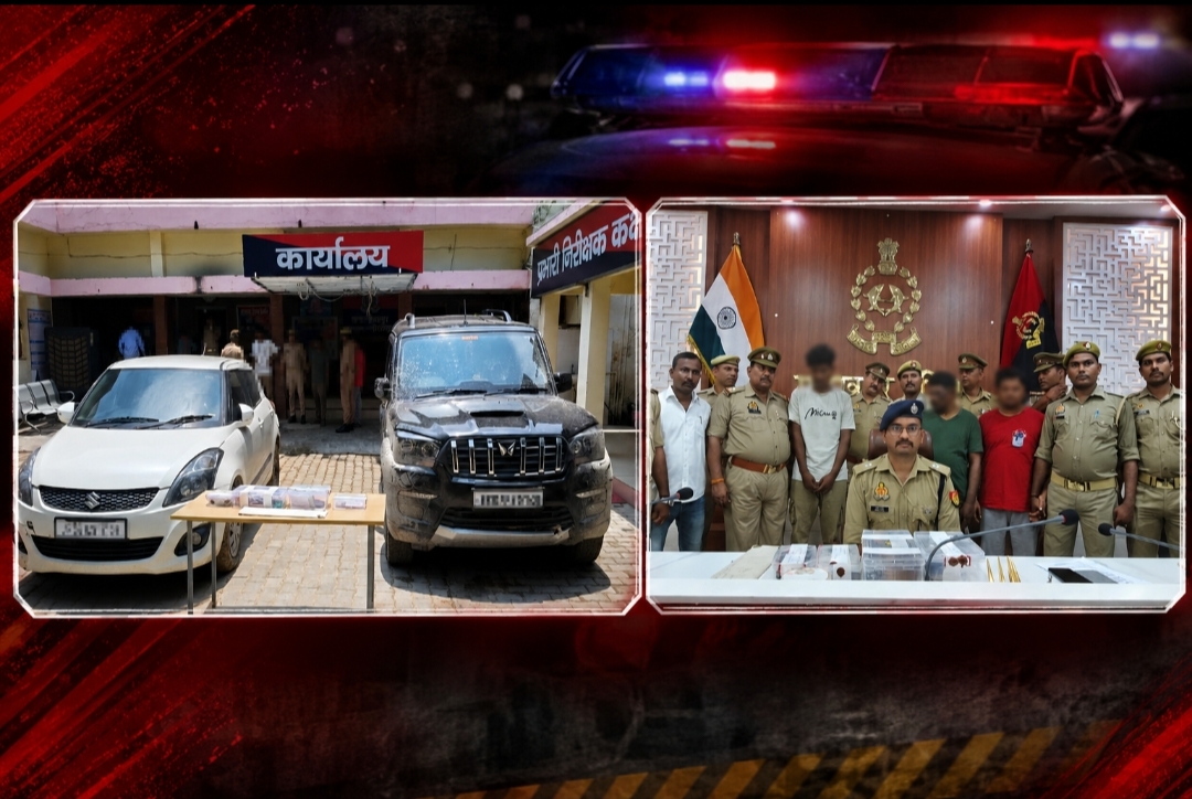 गोरखपुर में वाहन चोर गिरोह का बड़ा खुलासा, बिहार तक फैला नेटवर्क