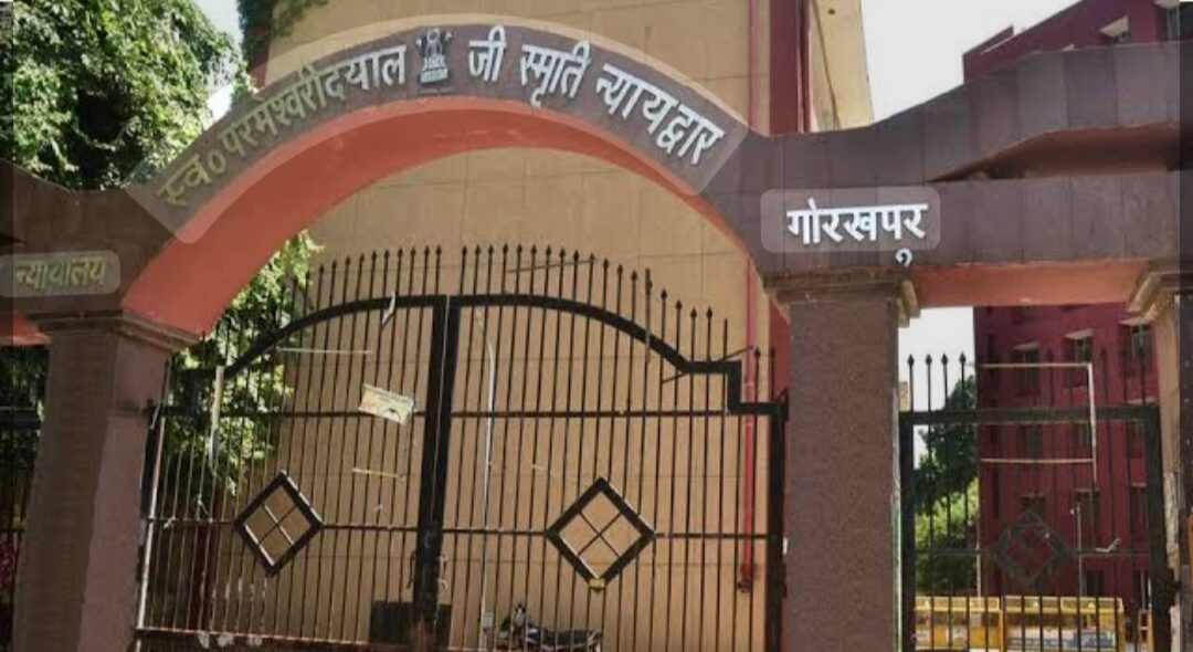 7 साल बाद खुला दहेज हत्या का राज! कोर्ट ने सुनाया बड़ा फैसला, सास को 10 साल की सजा, बेटे को भी नहीं मिली राहत
