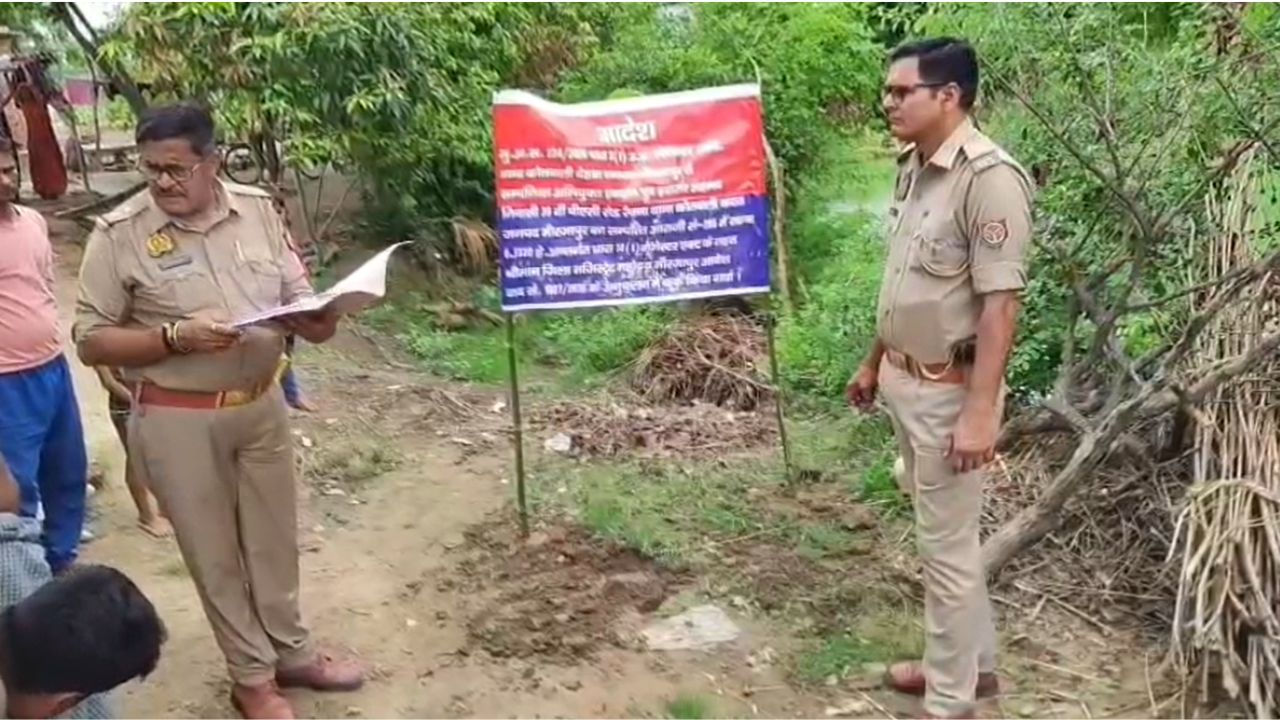 मिर्जापुर में ‘जिम जिहाद’ गैंग पर महा-कार्रवाई, मास्टरमाइंड इमरान की संपत्ति पर चला कानून का डंडा