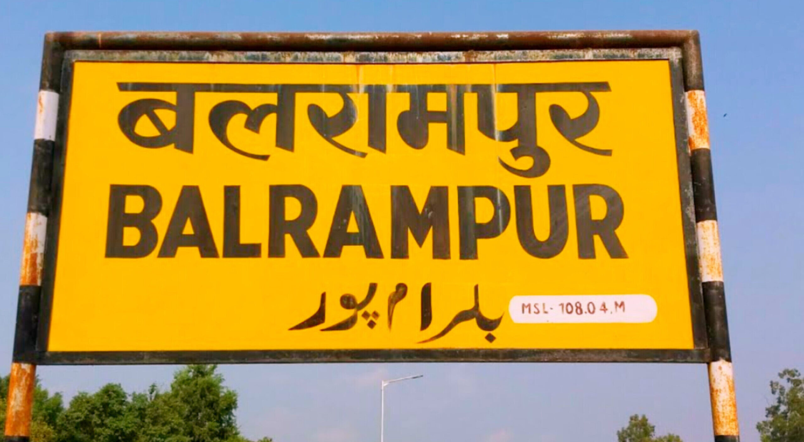 नकल का वीडियो बनाना छात्र को पड़ा भारी! UP Board ने रिजल्ट किया रद्द, स्कूल 3 साल के लिए ब्लैकलिस्ट