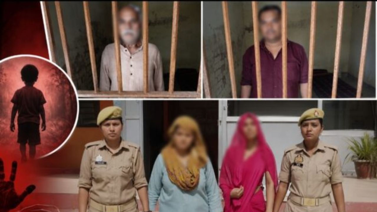 पड़ोसी ने रची थी किडनैपिंग और कत्ल की साजिश, गोरखपुर पुलिस ने 4 आरोपियों को भेजा जेल