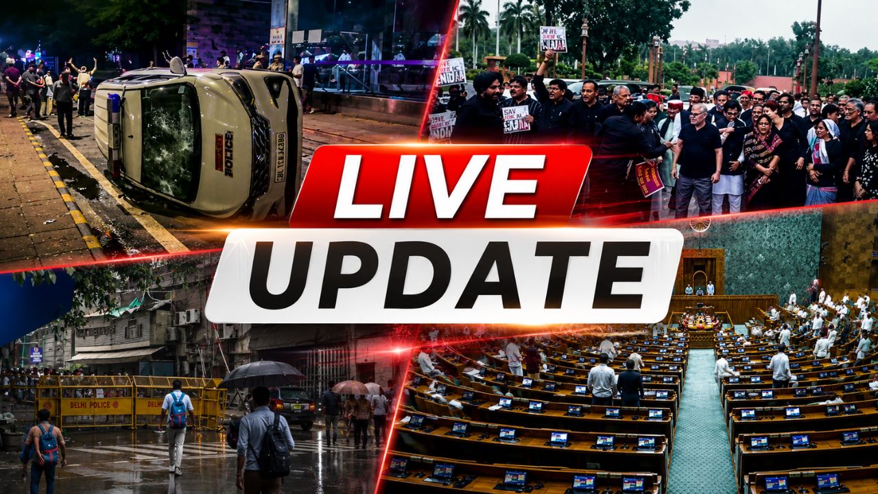 Live Update: CJP Protest से Monsoon Session तक हर बड़ी हलचल, जानिए पल-पल का अपडेट