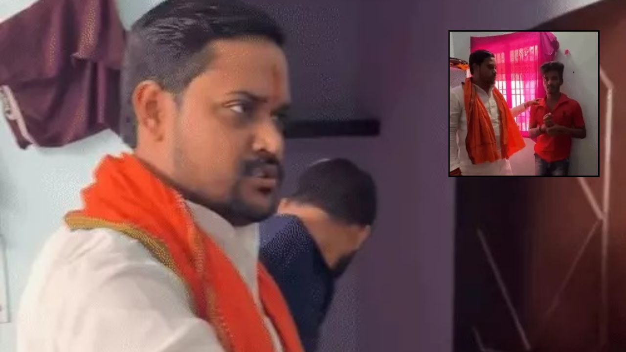 गाजियाबाद में लव जिहाद: जब हिंदू संगठन रूम में पहुंचा तो युवती के साथ युवक कर रहा था ऐसा कांड, हो गया हंगामा
