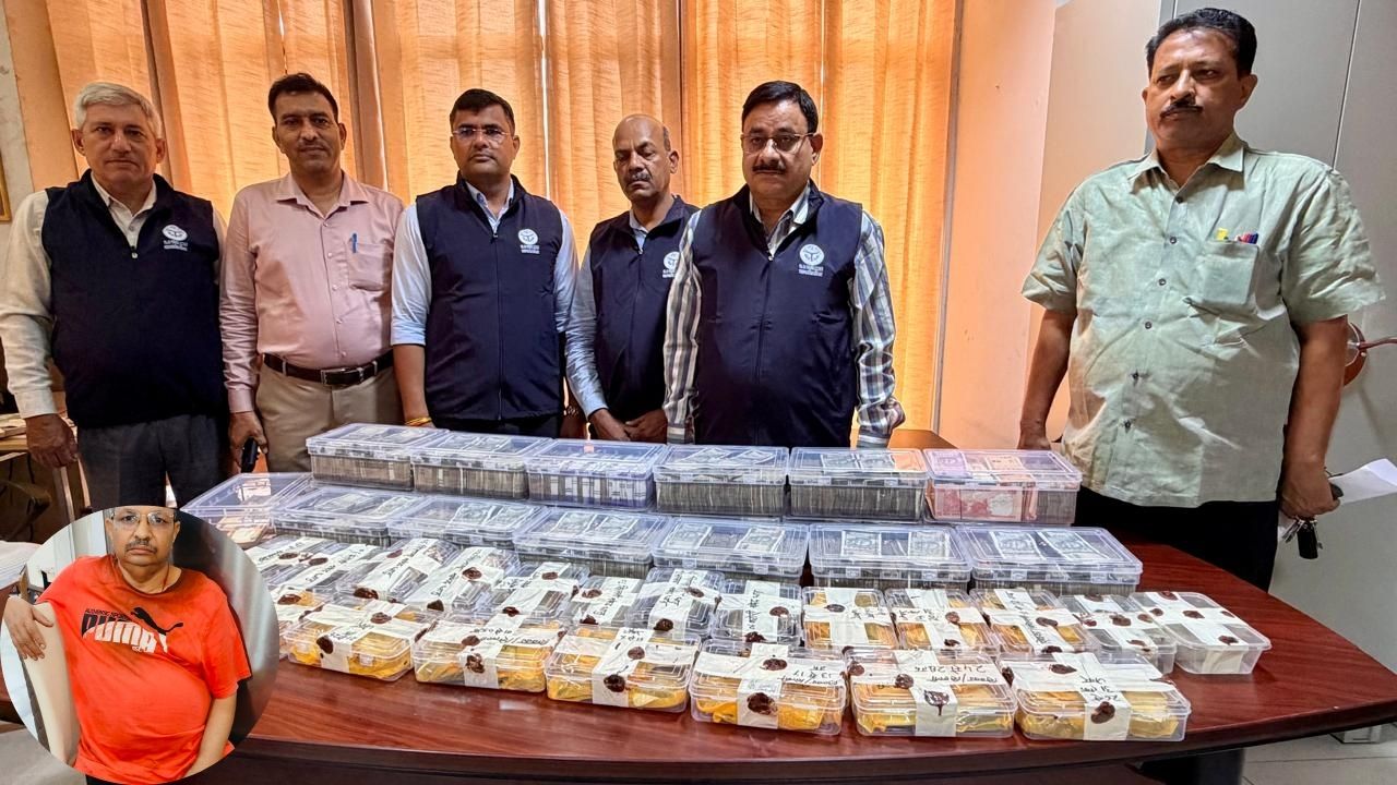 यूपी के पूर्व ARTO ललित कुमार के घर मिली अकूत संपत्ति; Lucknow, Noida समेत कई शहरों में प्लॉट्स और फ्लैट्स; जानिये कैसे हुआ खुलासा