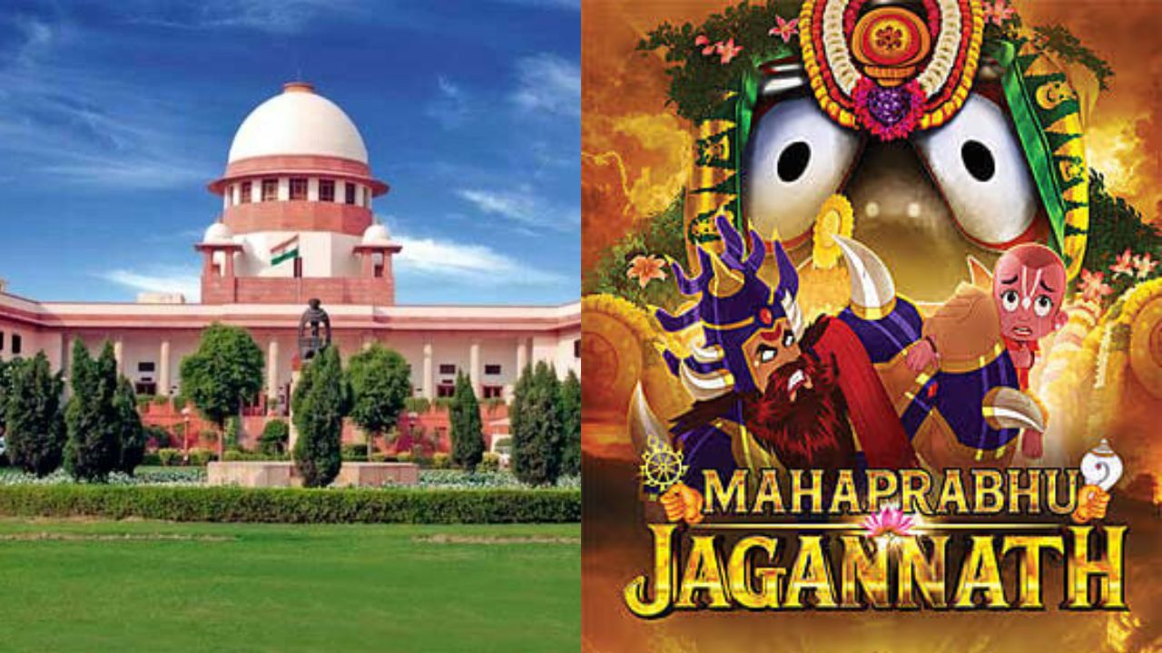 ऐसे तो बंद हो जाएंगे रामायण-महाभारत: ‘महाप्रभु जगन्नाथ’ फिल्म पर बैन की मांग खारिज, सुप्रीम कोर्ट ने दी ये बड़ी नसीहत